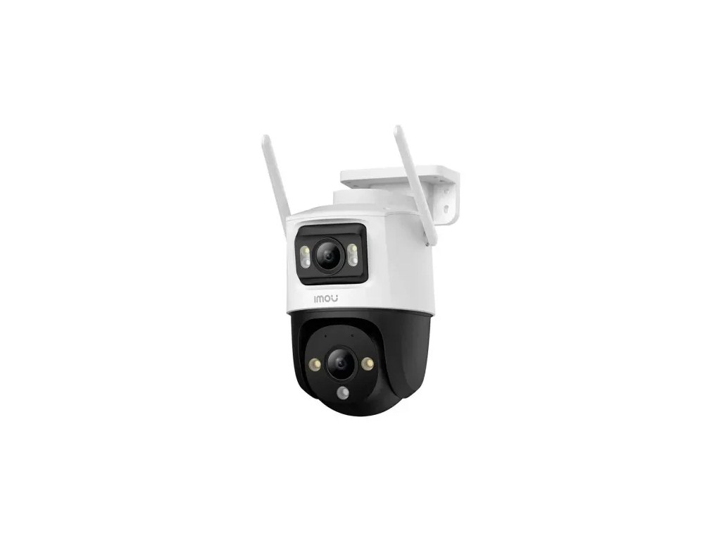 Outdoor dual-lens WiFi pan-tilt security camera with antennas